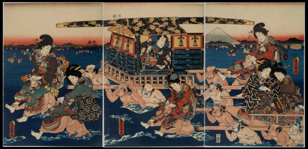 An Eastern Genji Crossing the Ōi River